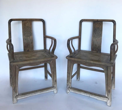 #51-164 - ON SALE