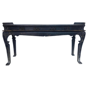 #51-165 - ON SALE