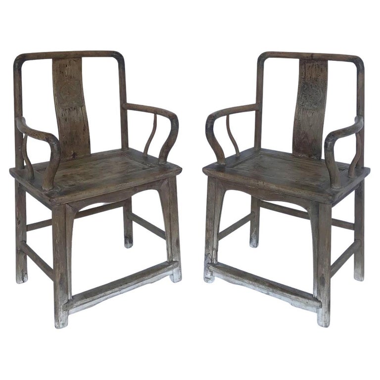 #51-164 - ON SALE