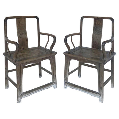 #51-164 - ON SALE