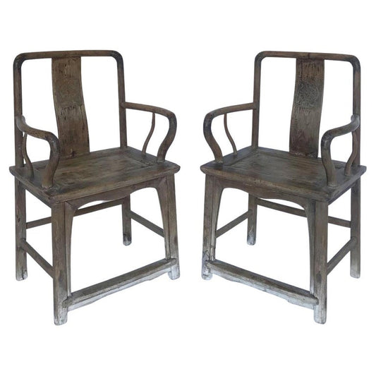 #51-164 - ON SALE